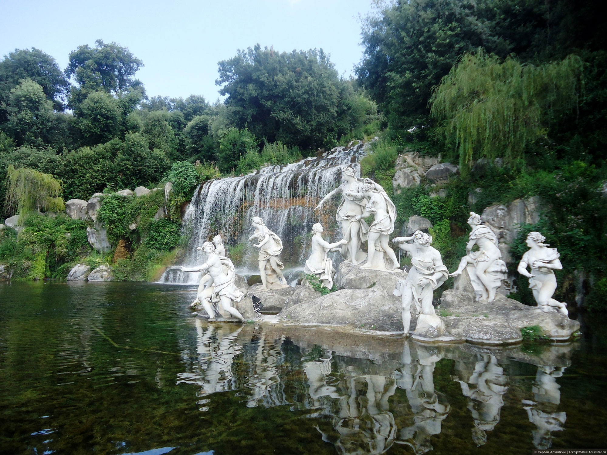 Caserta